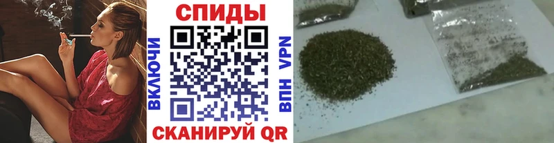 Бутират оксибутират Краснообск