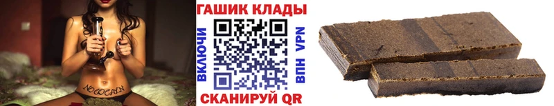 площадка какой сайт  Краснообск  ГАШИШ 40% ТГК 