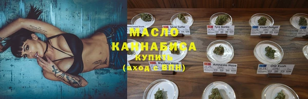кокаин премиум Алзамай