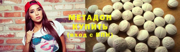 мяу мяу мука Алексеевка