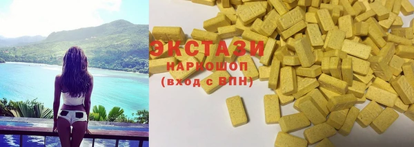 прущие грибы Алексин