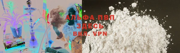 каннабис Коряжма