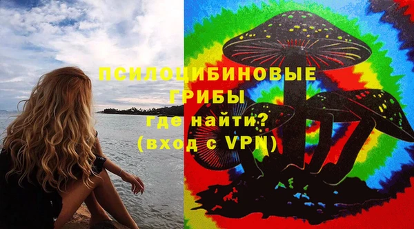 кокаин премиум Алзамай