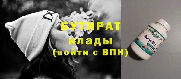 прущие грибы Алексин