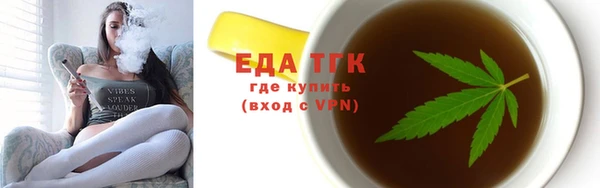 прущие грибы Алексин