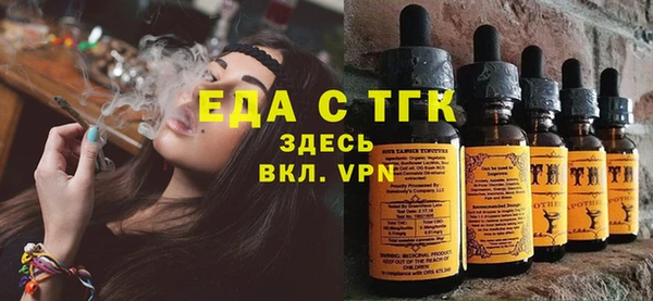 кокаин премиум Алзамай