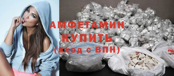 кокаин премиум Алзамай