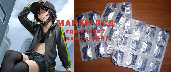 мяу мяу мука Алексеевка