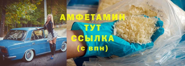 кокаин премиум Алзамай