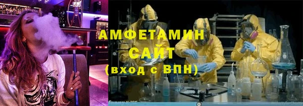 мяу мяу мука Алексеевка