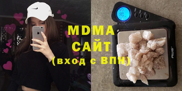 мяу мяу мука Алексеевка