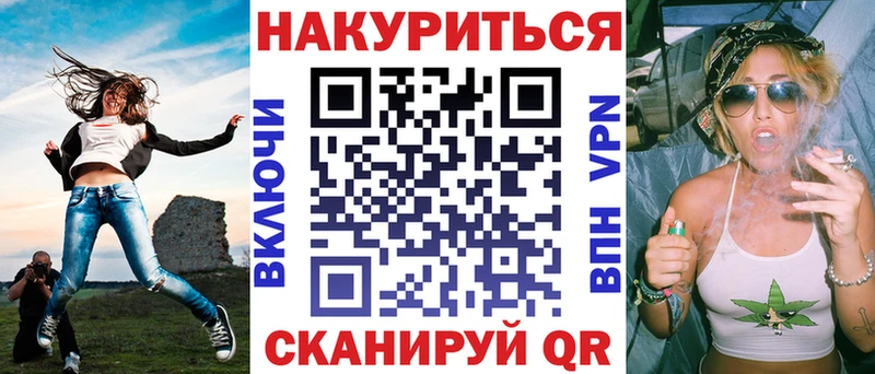 наркота Краснообск Шишки марихуана индика